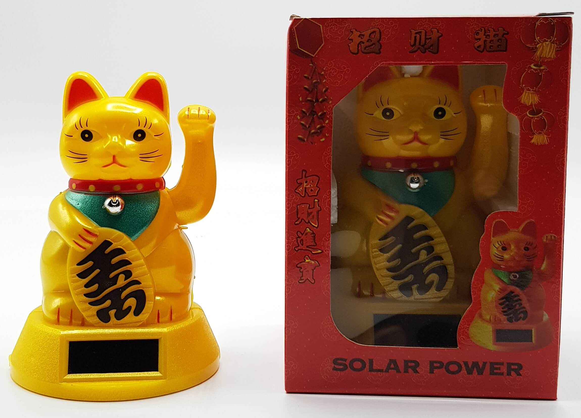 FORTUNE CAT PLASTIC YELLOW SOLAR