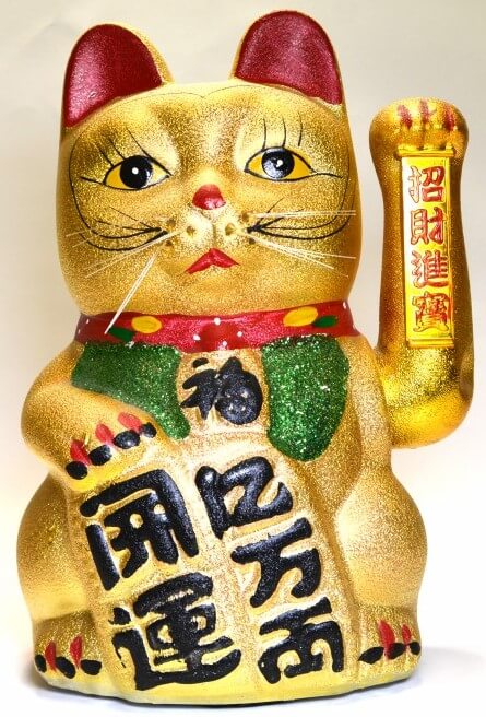FORTUNE CAT CERAMIC 26cm